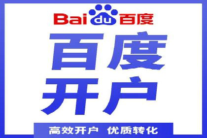 今日头条信息流广告的转化率提升方法——从实际案例中学习