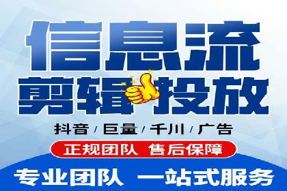 百度推广排名提升实战技巧，案例为你揭秘