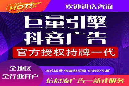 案例解读：SEM托管助力企业实现业绩持续增长